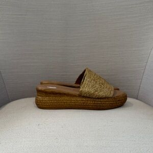Elegant Tan Espadrille Slides